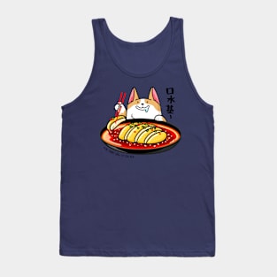 The Punny Corgi Tank Top